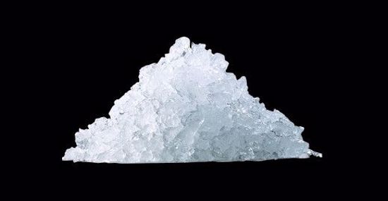 Witech Select scherfijsmachine luchtgekoeld, bunker 55kg., afm; 738x690x1.020 mm - Afbeelding 3